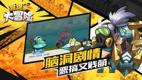 颜值界的黑马,演技宜古宜今,考过公离过婚的魏哲鸣闯出一片天