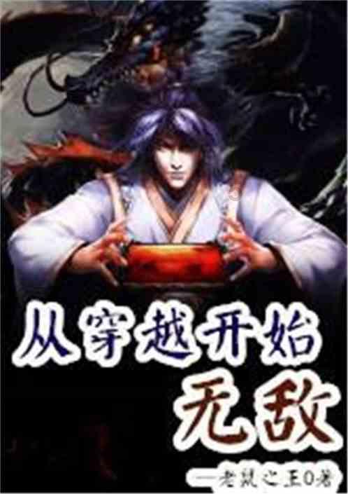 官方宣布《庆余年2》即将播出！9位佳丽登场，美貌演技不输李沁